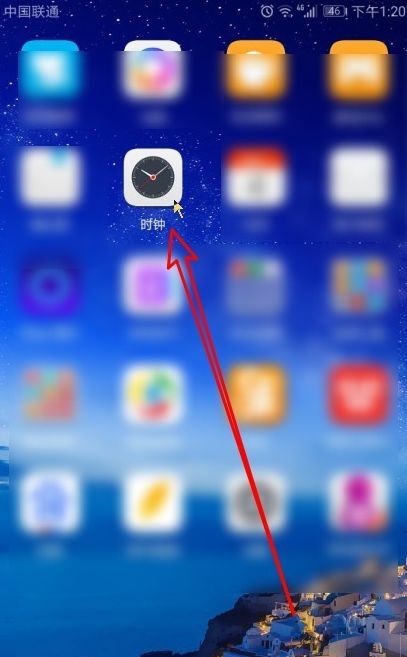 华为手机怎么设置触觉