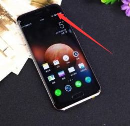 华为手机灯怎么调节