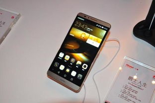 华为手机怎么识别图像 华为手机怎么识别图像