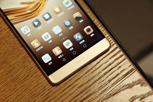 华为手机怎么突然变了