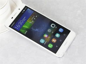 华为手机怎么去掉横幅