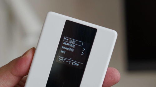 华为手机怎么用vmospro 华为手机怎么用vmospro