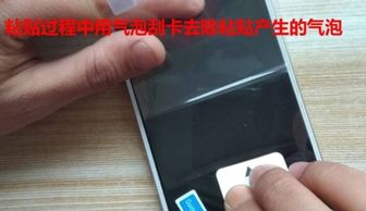 华为出厂手机怎么装