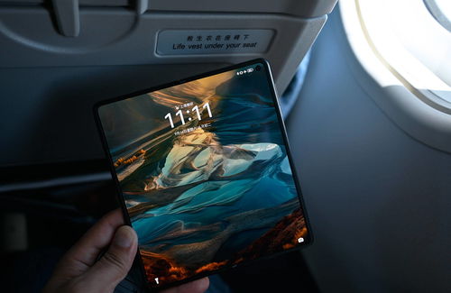 华为手机怎么开比亚迪