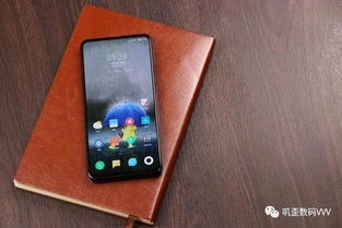 华为手机怎么用muiu