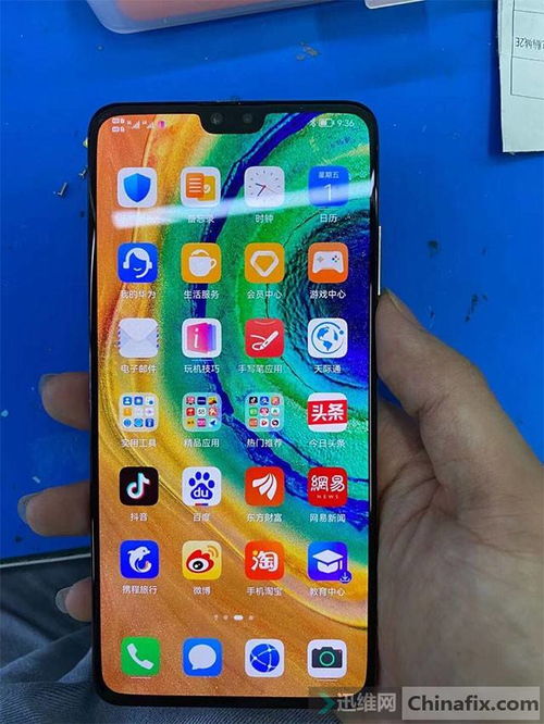 华为手机怎么插卡30