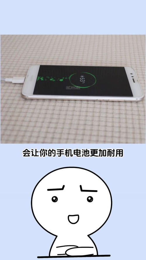 华为手机照片怎么画线 华为手机照片怎么画线
