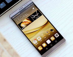 华为手机怎么传送游戏