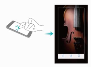 华为手机怎么画画截图 华为手机怎么画画截图