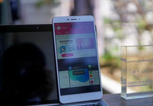 怎么查看华为手机厂商 怎么查看华为手机厂商