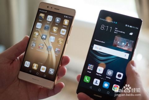 2020华为手机怎么root 2020华为手机怎么root