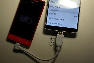 华为怎么用手机传输