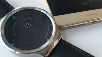 华为手机怎么设置手表