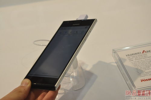 华为手机尺怎么使用