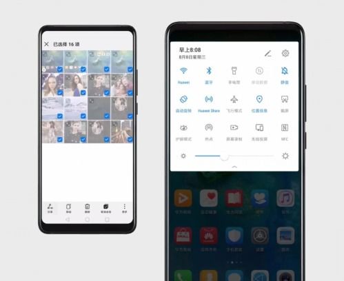华为手机打印怎么打印