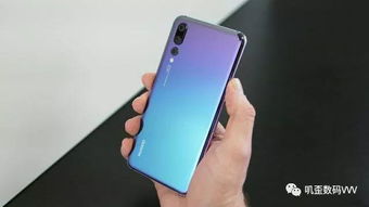 华为p手机怎么加速