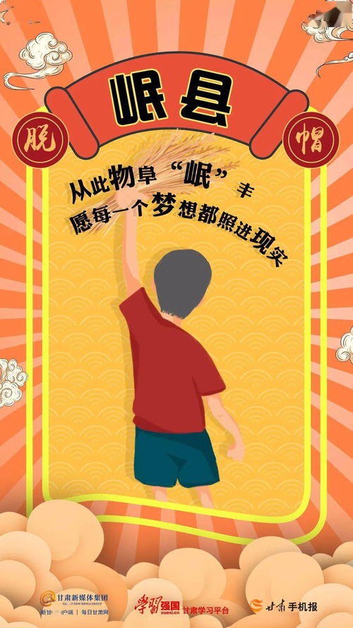 怎么退出华为手机桌面 怎么退出华为手机桌面