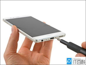 华为手机螺丝怎么拧