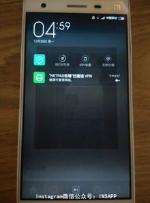 华为手机怎么没有instagram