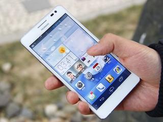 华为手机怎么调灰色