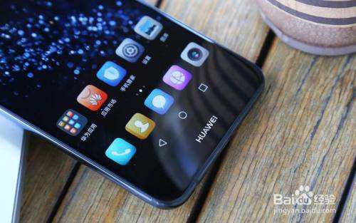 华为手机怎么关游戏