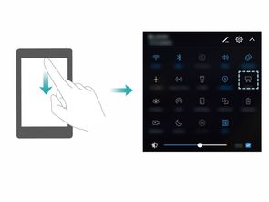 华为怎么刷屏截图手机