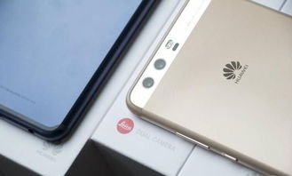 怎么量尺寸华为手机 怎么量尺寸华为手机