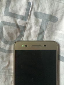 华为手机黑笔怎么去掉