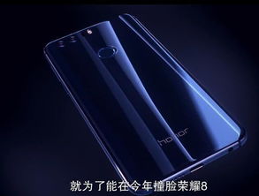 华为手机画风怎么调