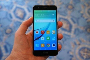 华为手机怎么亲友定位