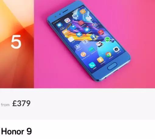 华为手机怎么打出top