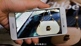 华为手机软肋怎么解决