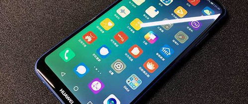 怎么关掉华为手机红灯 怎么关掉华为手机红灯