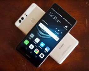 华为怎么拷贝手机图片