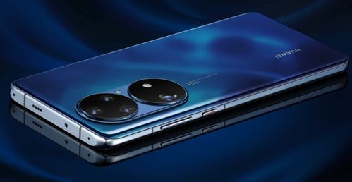 大海怎么调色华为手机 大海怎么调色华为手机