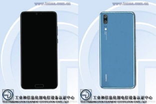 华为手机照片怎么定制 华为手机照片怎么定制