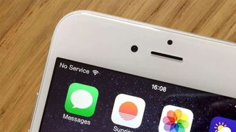 华为苹果手机怎么换机 华为苹果手机怎么换机