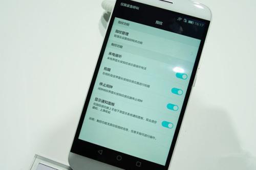 华为手机怎么查看声音 华为手机怎么查看声音