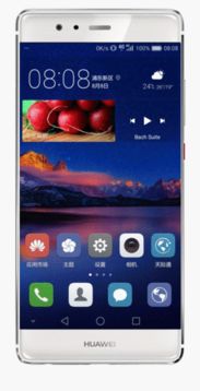 华为手机怎么整页移动