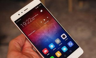 华为手机怎么局部录像 华为手机怎么局部录像