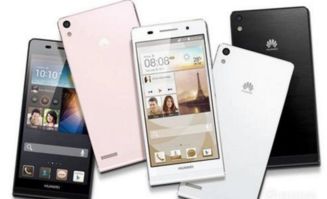 华为手机rebootsystem怎么解决