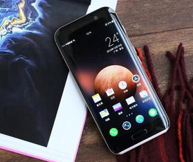 小米手机怎么连华为