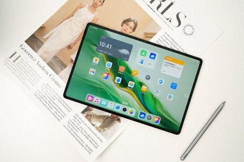 华为手机平板怎么互联