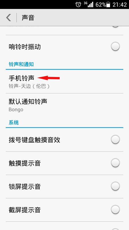 华为怎么测手机帧数