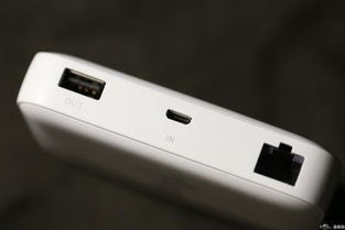 华为手机插口怎么读