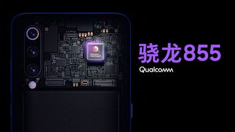 华为手机怎么设置snkrs