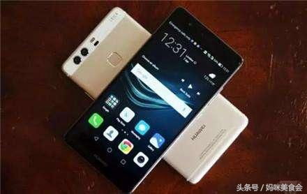 怎么解决手机发热华为