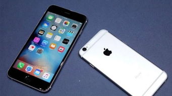 苹果怎么切换华为手机