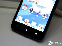 华为手机怎么屏幕按键