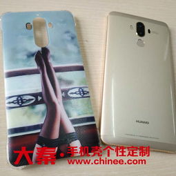 华为手机壳怎么制作